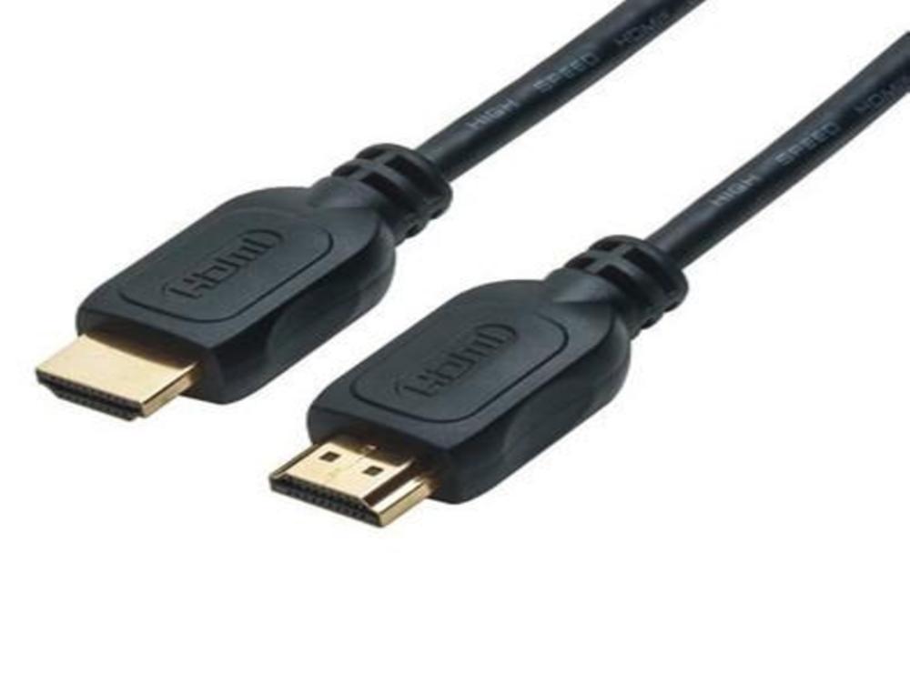 1075 - Cabo HDMI Versão 2.0 - Cabo Ultra HD 4K - (3 Metros)