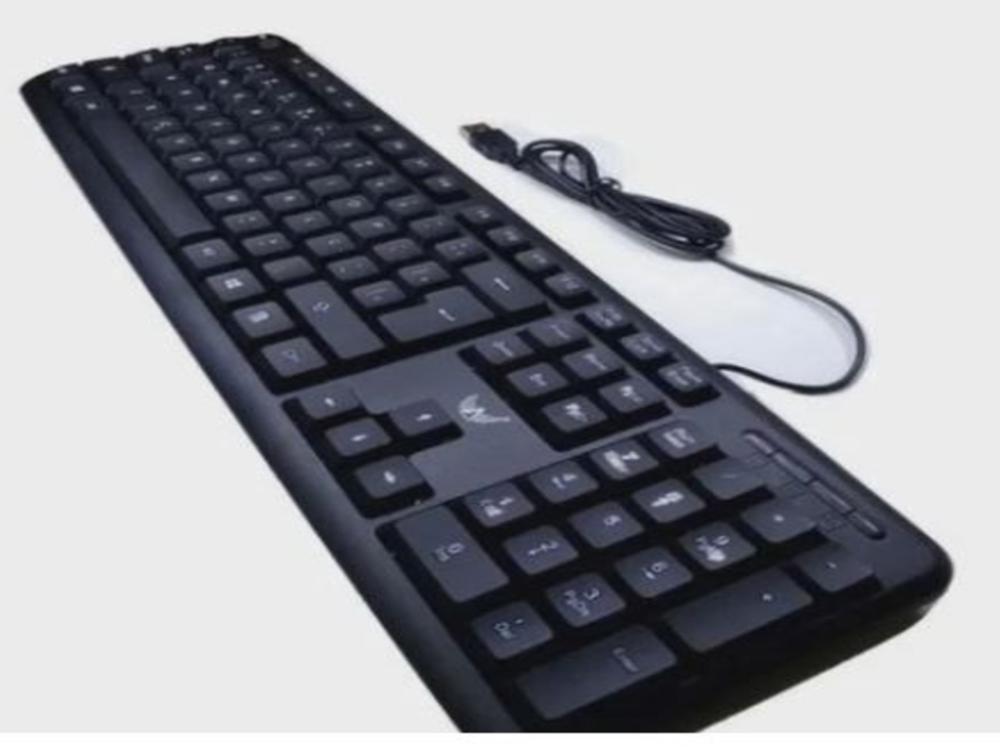 1266 - Teclado para Computador -  Multimídia, Notebook Altomex A-G002 USB (Com Fio)